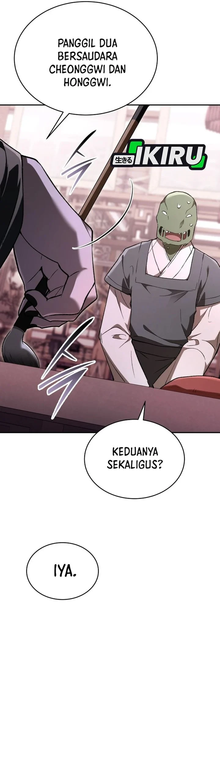 Shinsoo Kindergarten Chapter 75 - halaman 95