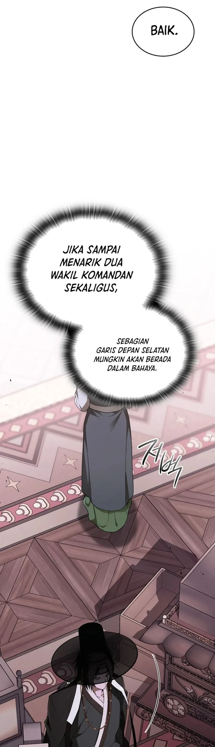 Shinsoo Kindergarten Chapter 75 - halaman 97