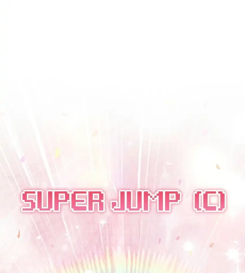 Shinsoo Kindergarten Chapter 76 - halaman 104