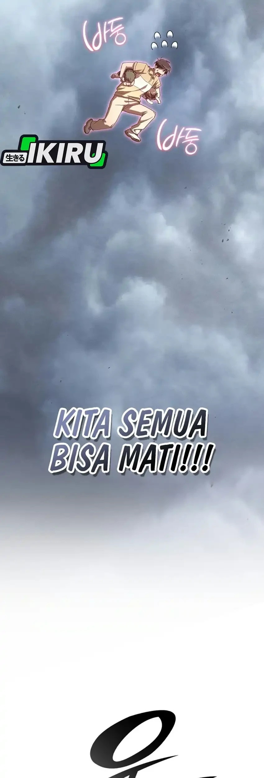 Shinsoo Kindergarten Chapter 76 - halaman 121
