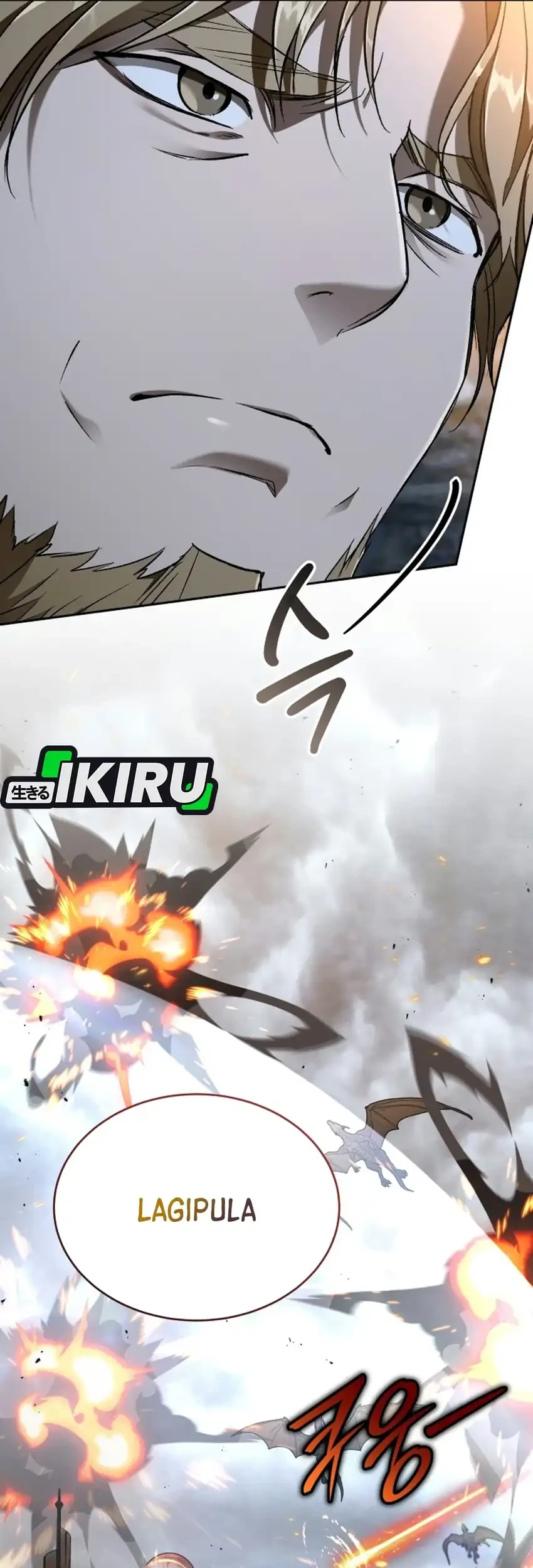 Shinsoo Kindergarten Chapter 76 - halaman 21