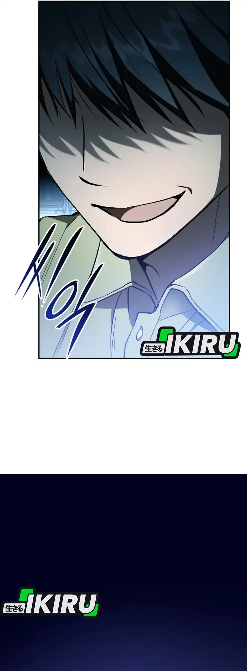 Shinsoo Kindergarten Chapter 76 - halaman 36