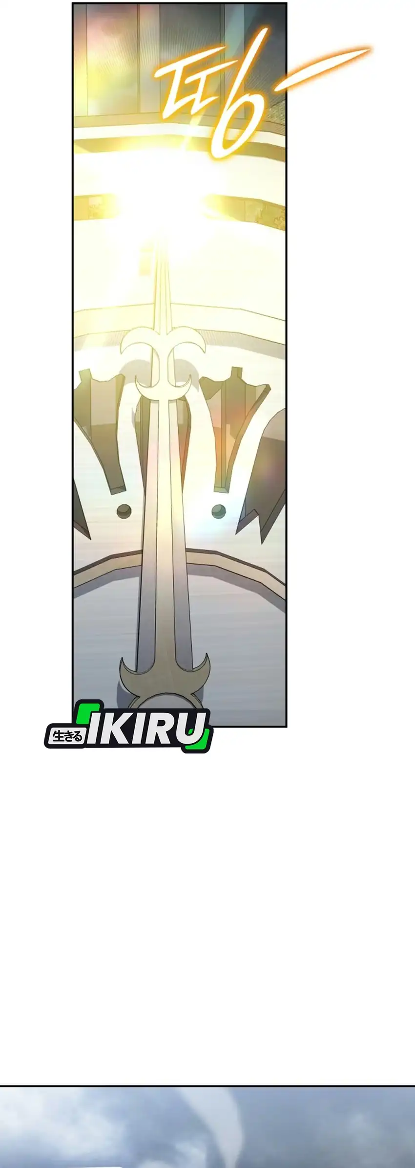 Shinsoo Kindergarten Chapter 76 - halaman 81