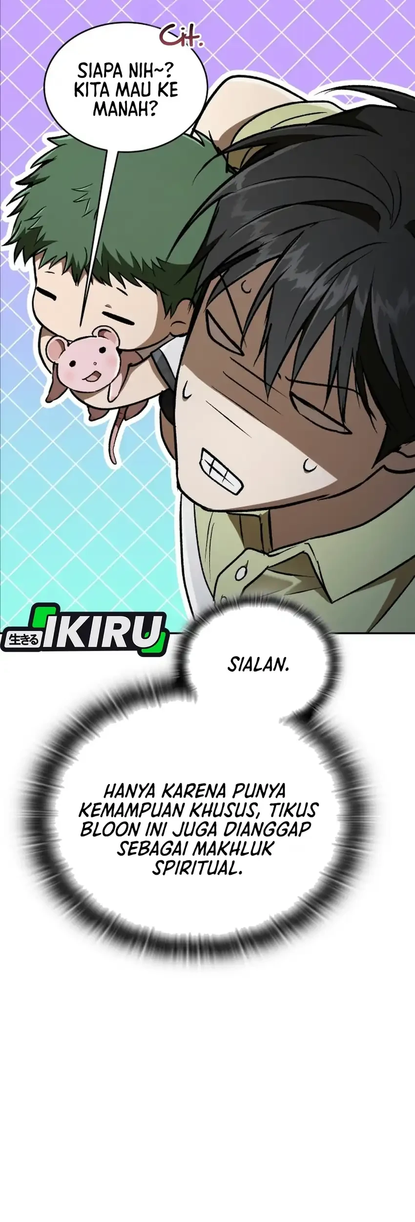 Shinsoo Kindergarten Chapter 76 - halaman 85
