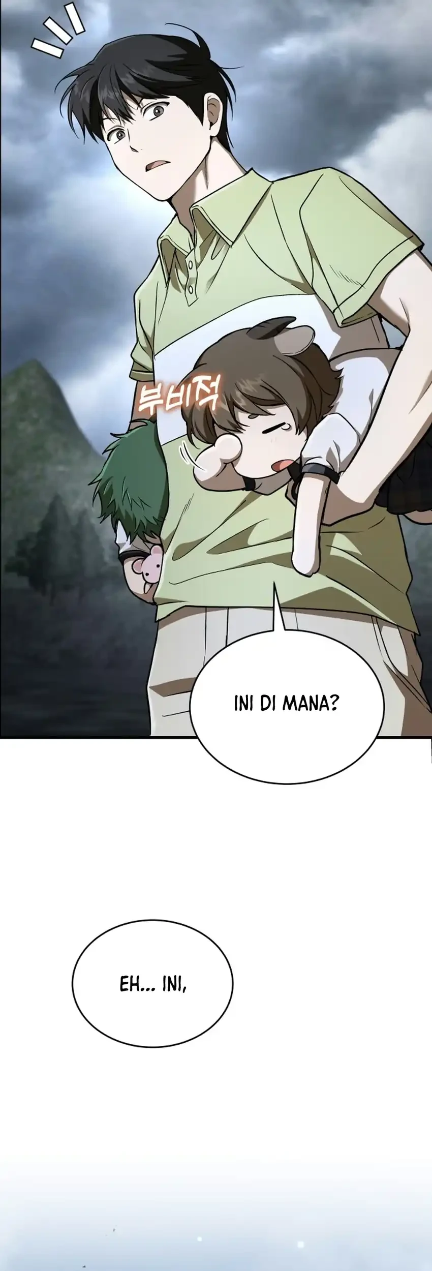 Shinsoo Kindergarten Chapter 76 - halaman 91