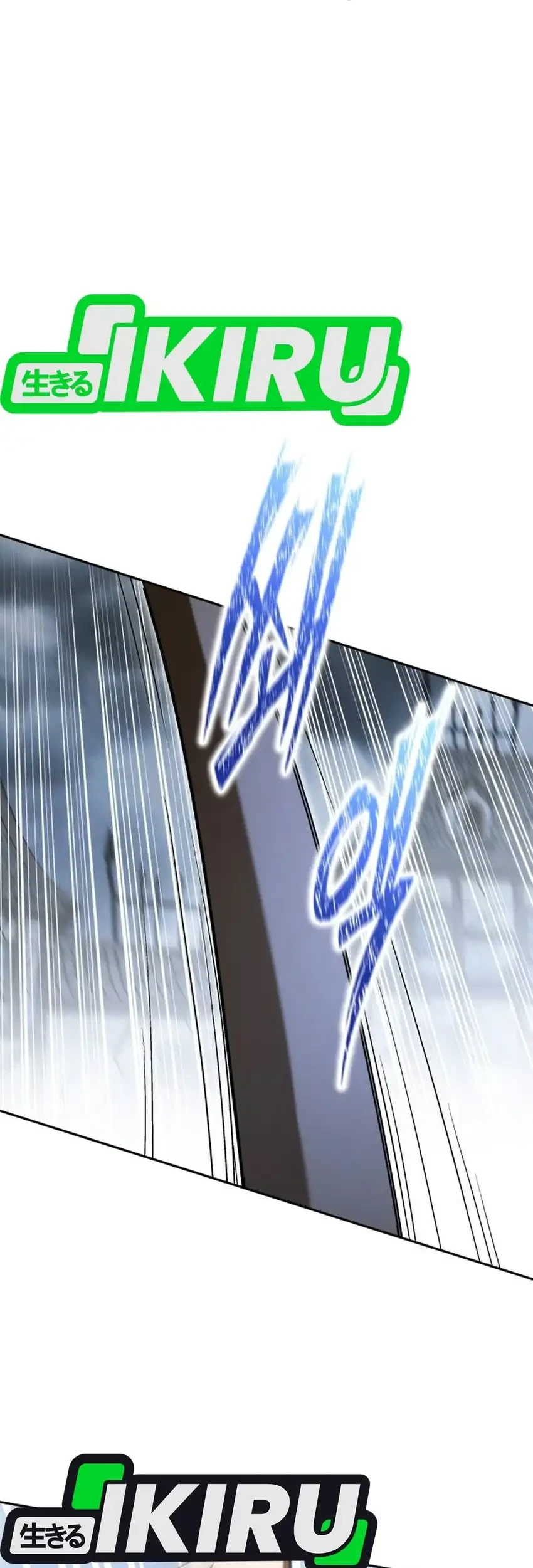 Shinsoo Kindergarten Chapter 77 - halaman 105