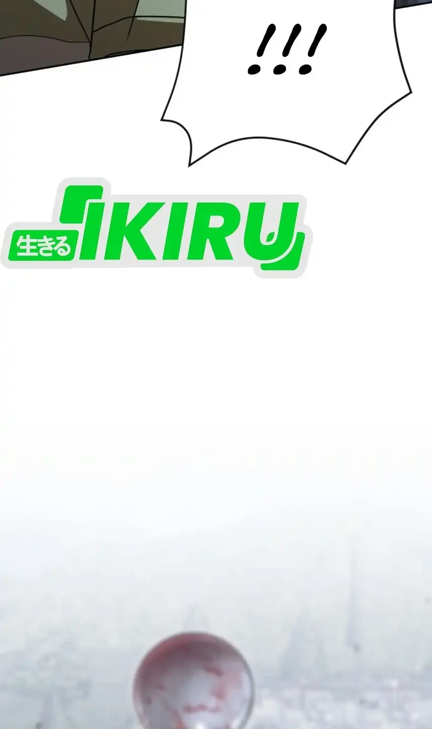 Shinsoo Kindergarten Chapter 77 - halaman 115