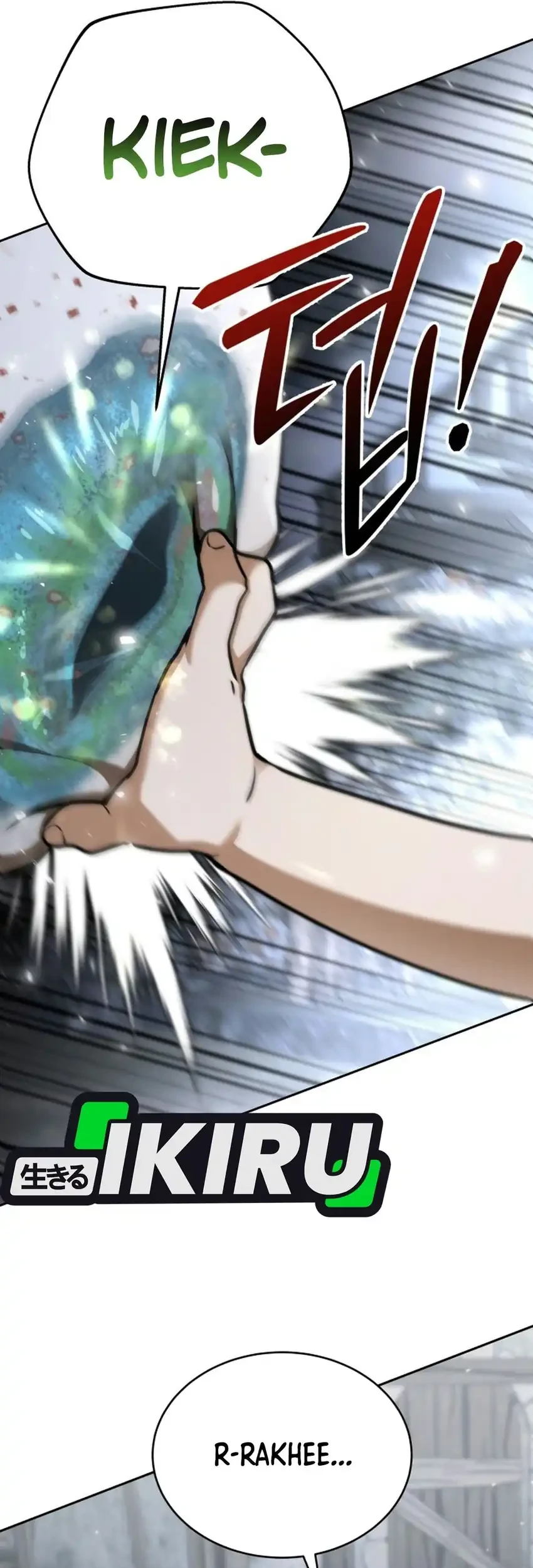 Shinsoo Kindergarten Chapter 77 - halaman 122