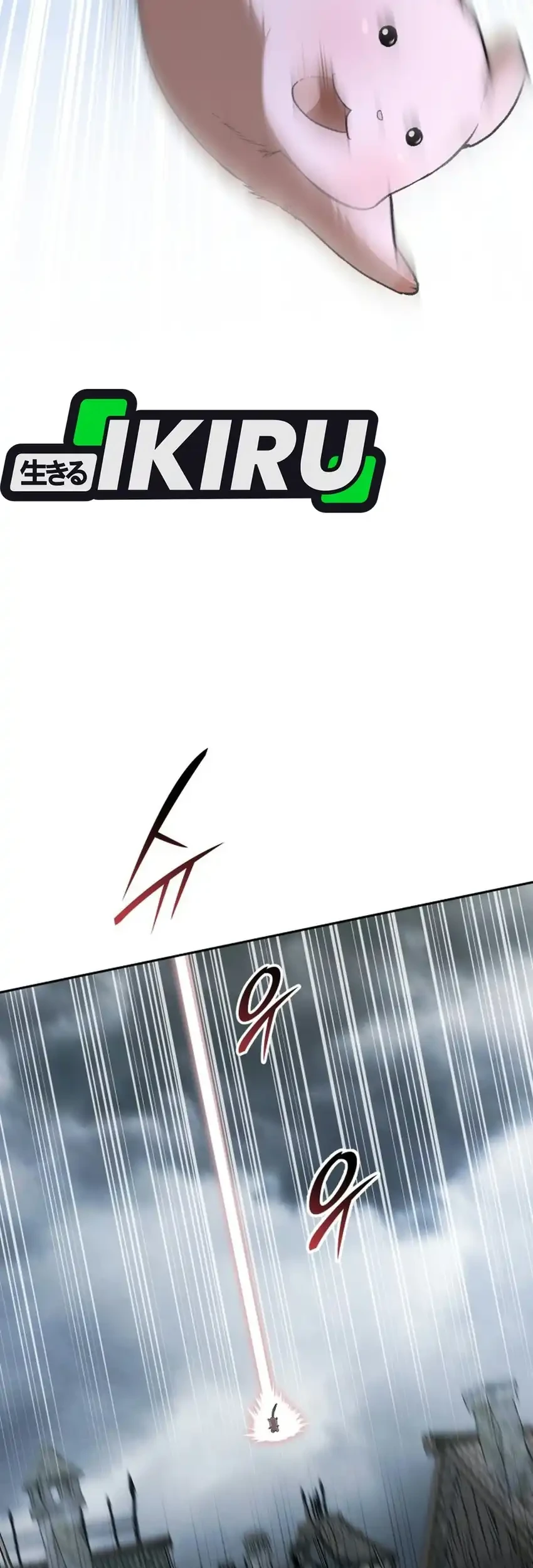 Shinsoo Kindergarten Chapter 77 - halaman 13