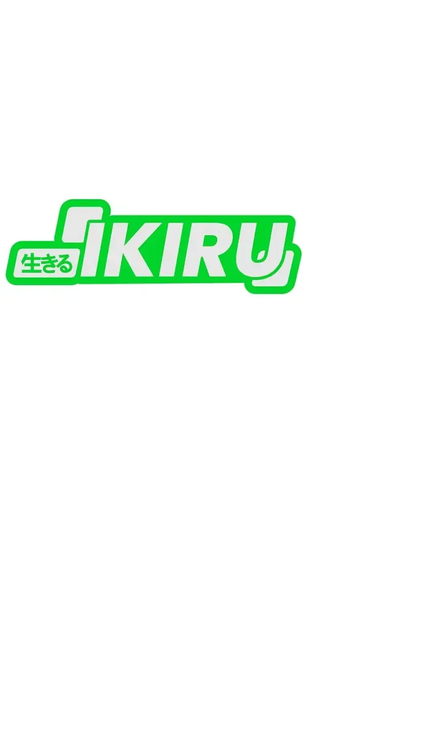 Shinsoo Kindergarten Chapter 77 - halaman 28