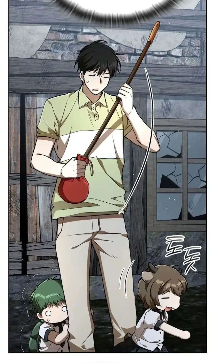 Shinsoo Kindergarten Chapter 77 - halaman 40