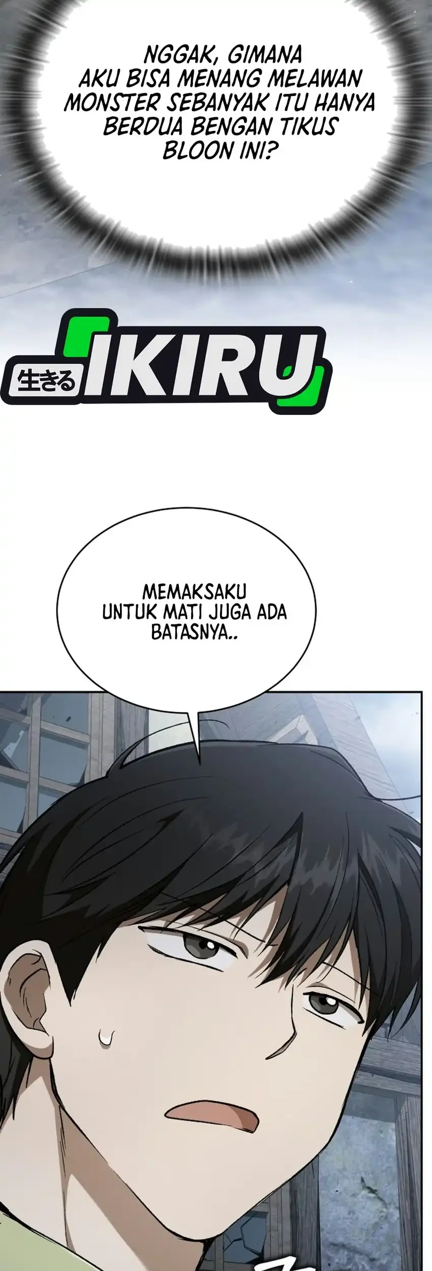 Shinsoo Kindergarten Chapter 77 - halaman 43