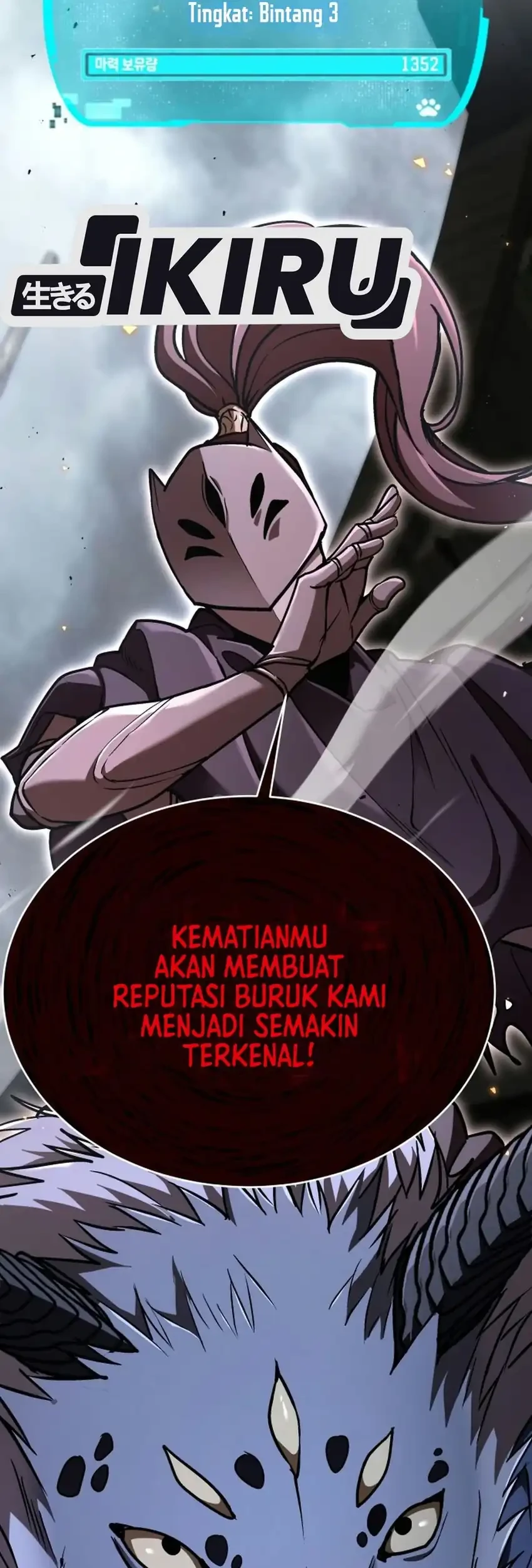 Shinsoo Kindergarten Chapter 77 - halaman 64