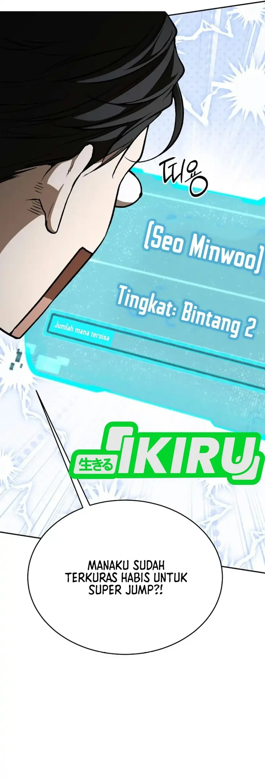 Shinsoo Kindergarten Chapter 77 - halaman 8