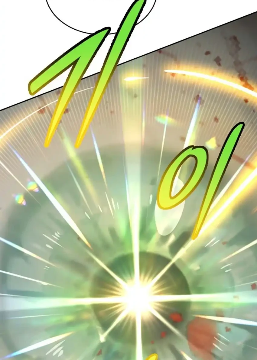 Shinsoo Kindergarten Chapter 77 - halaman 90