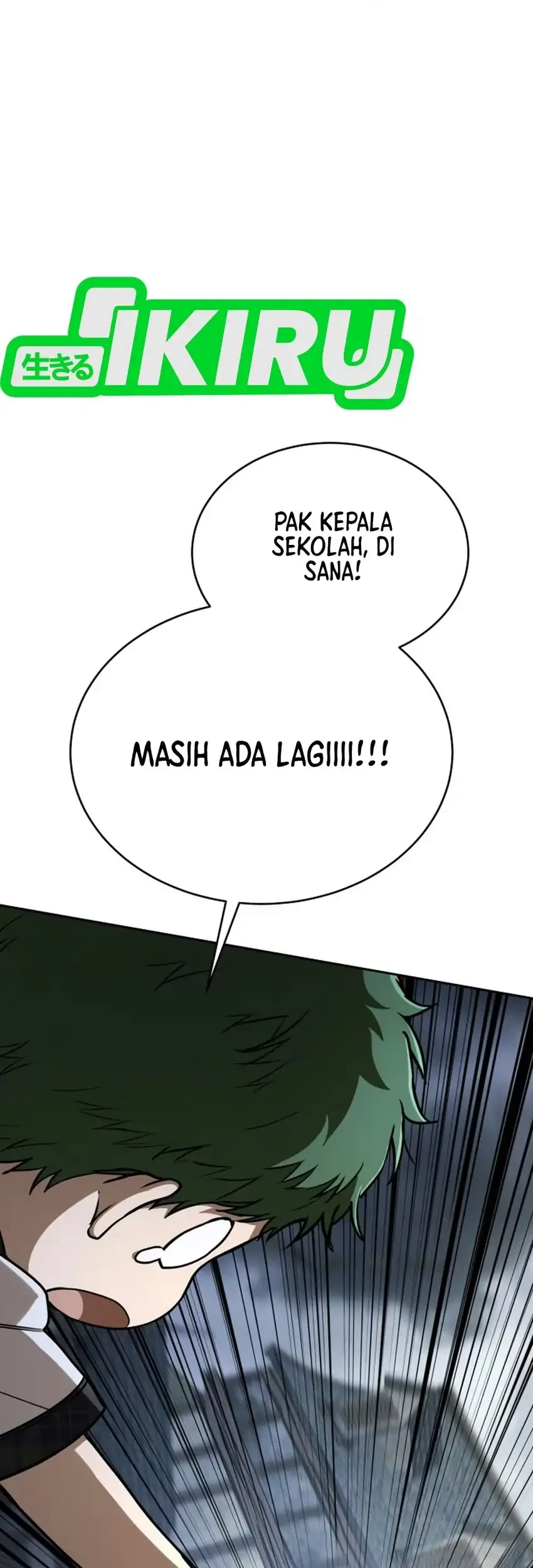 Shinsoo Kindergarten Chapter 77 - halaman 93