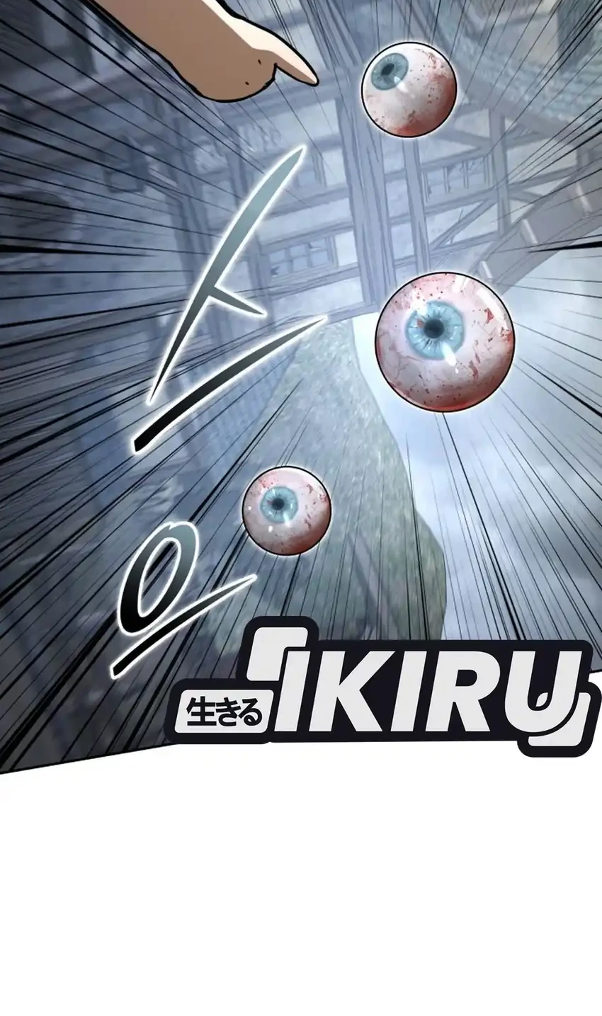 Shinsoo Kindergarten Chapter 77 - halaman 94