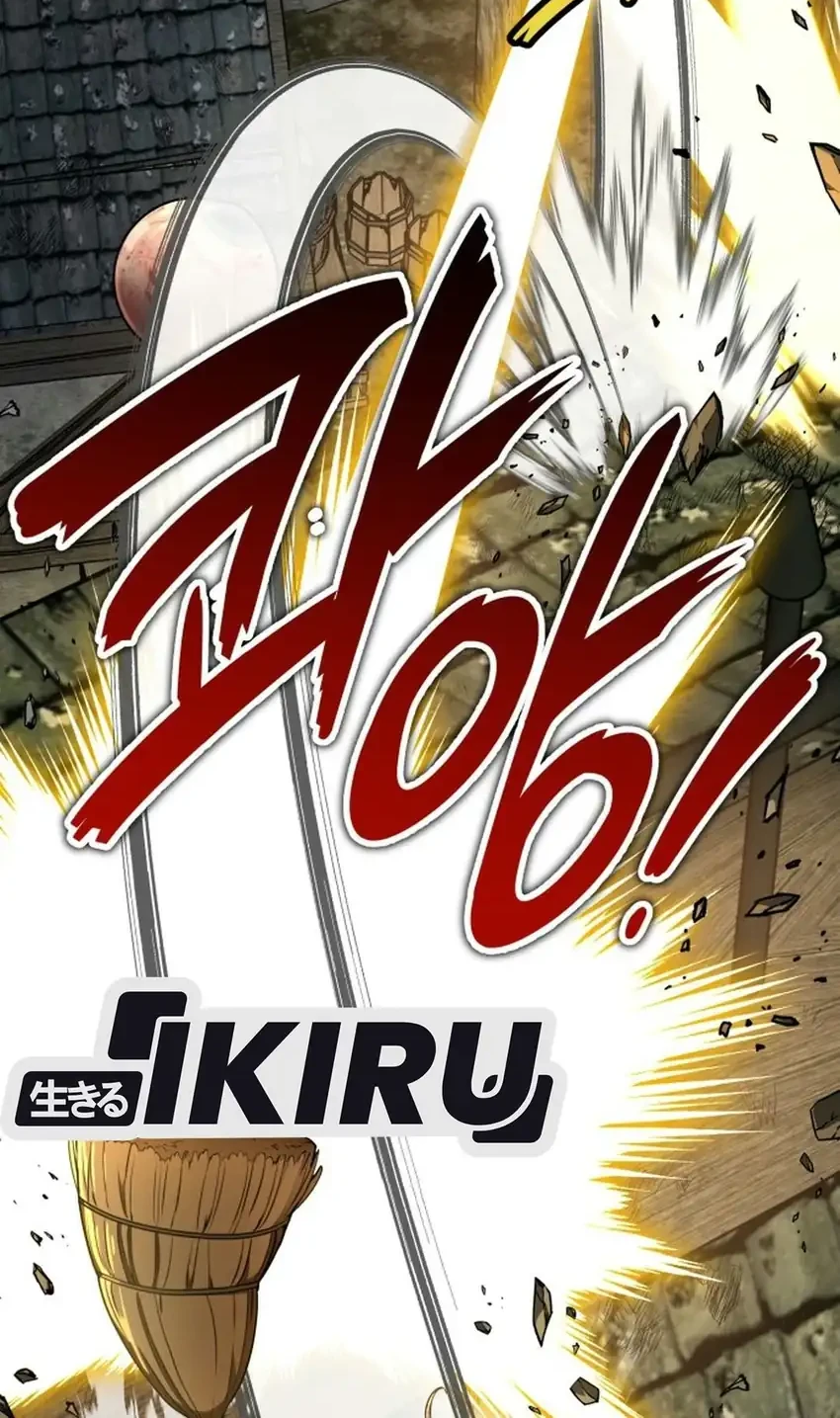 Shinsoo Kindergarten Chapter 77 - halaman 96