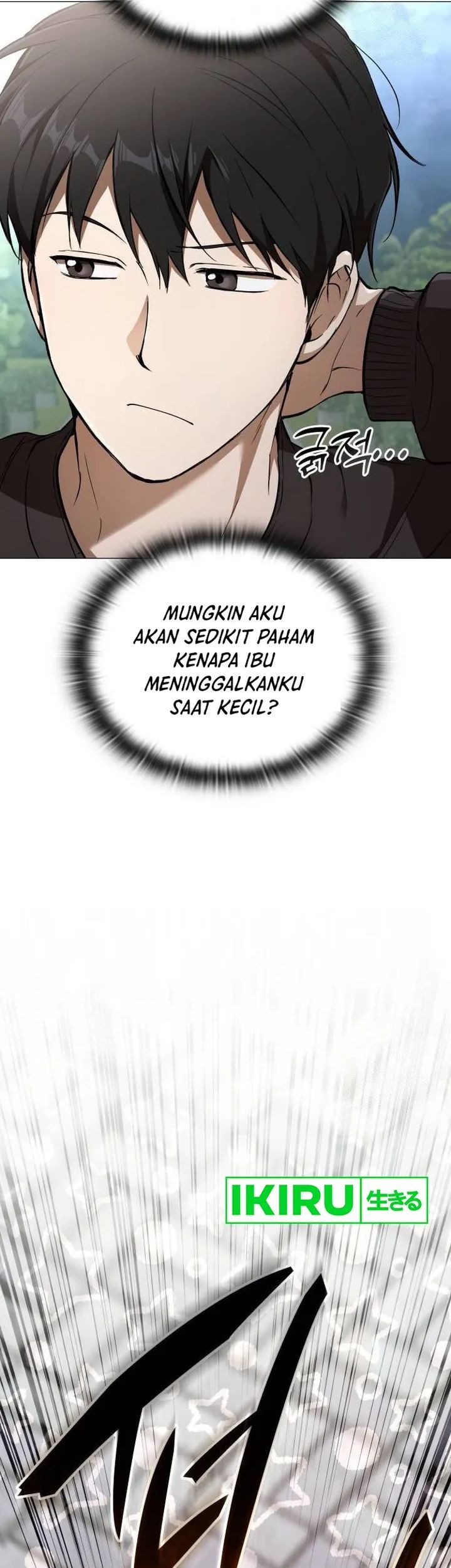 Shinsoo Kindergarten Chapter 8 - halaman 19
