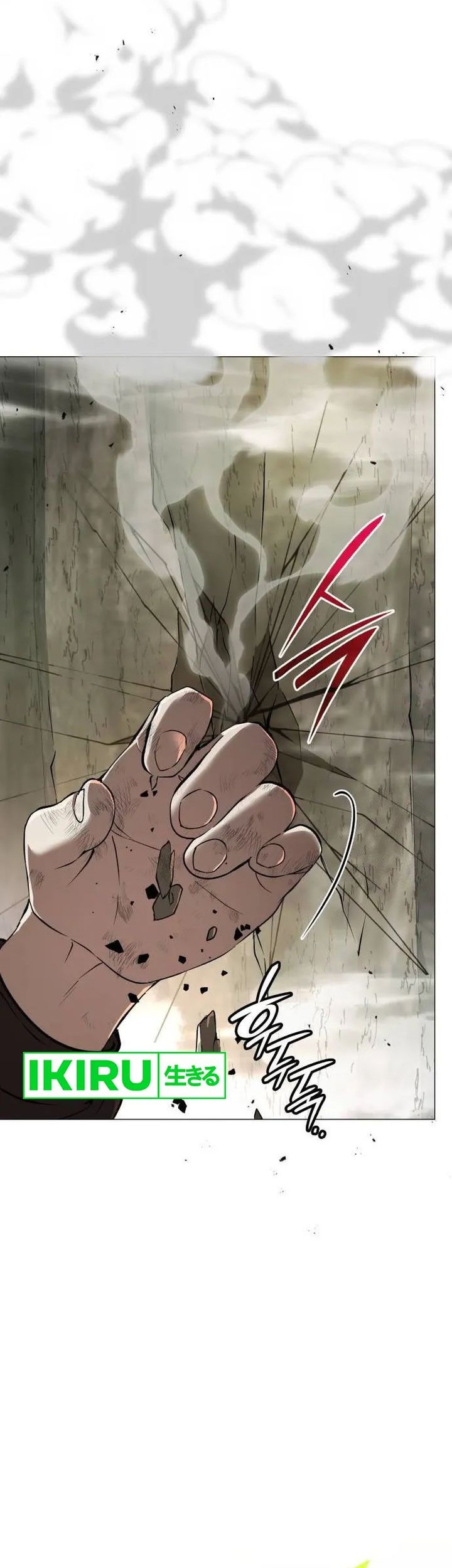 Shinsoo Kindergarten Chapter 8 - halaman 56