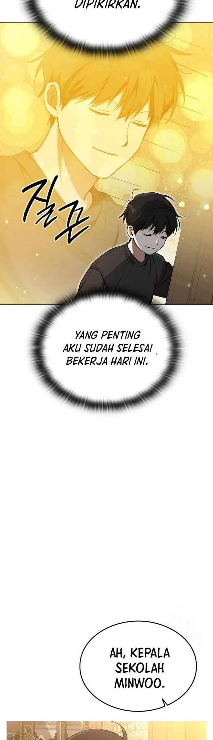 Shinsoo Kindergarten Chapter 8 - halaman 74