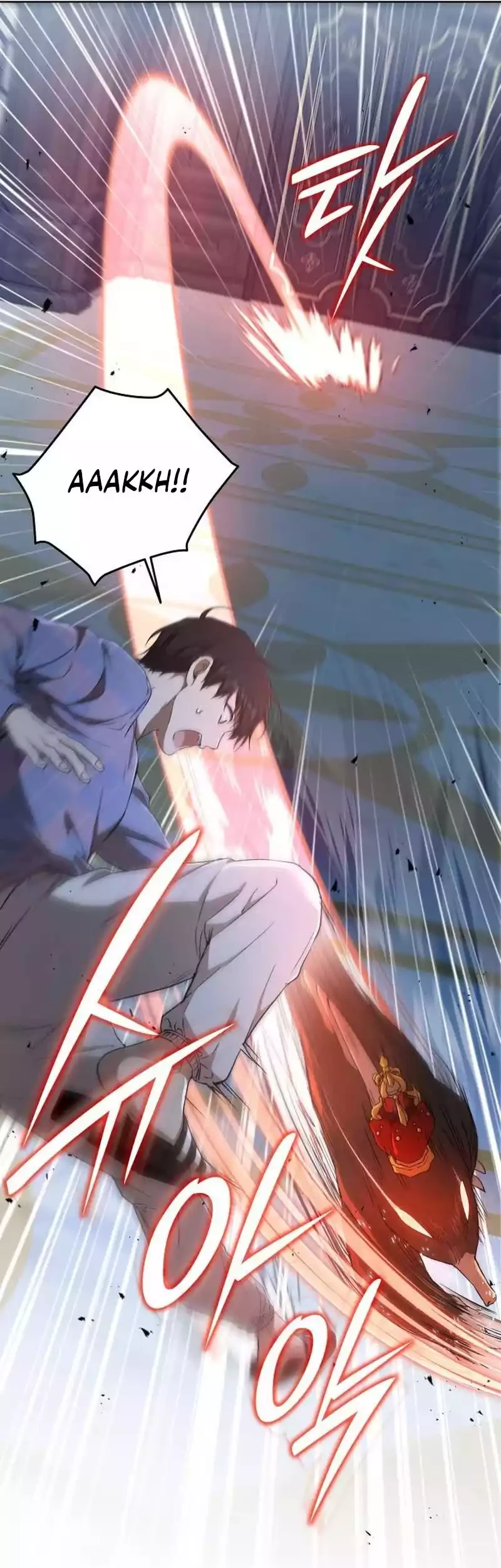 Shinsoo Kindergarten Chapter 9 - halaman 102