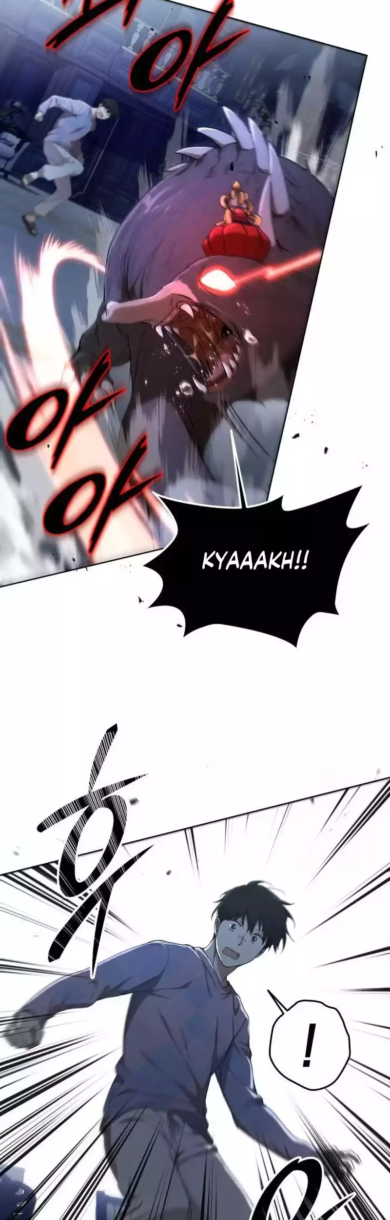 Shinsoo Kindergarten Chapter 9 - halaman 104