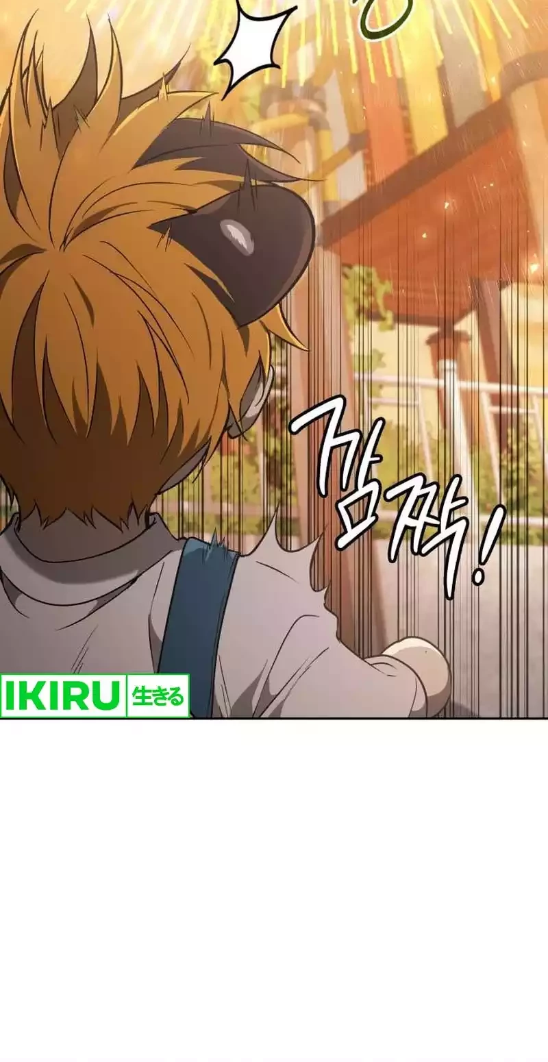 Shinsoo Kindergarten Chapter 9 - halaman 11