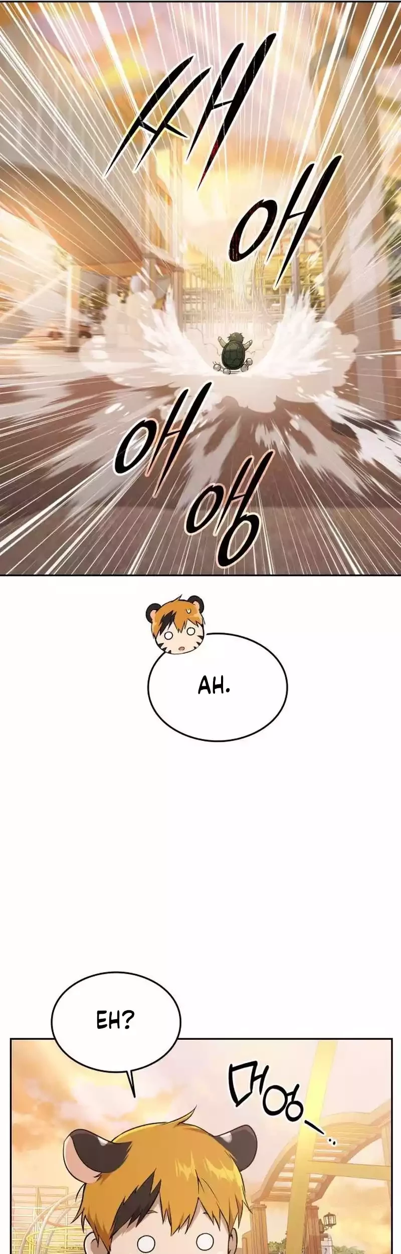 Shinsoo Kindergarten Chapter 9 - halaman 12