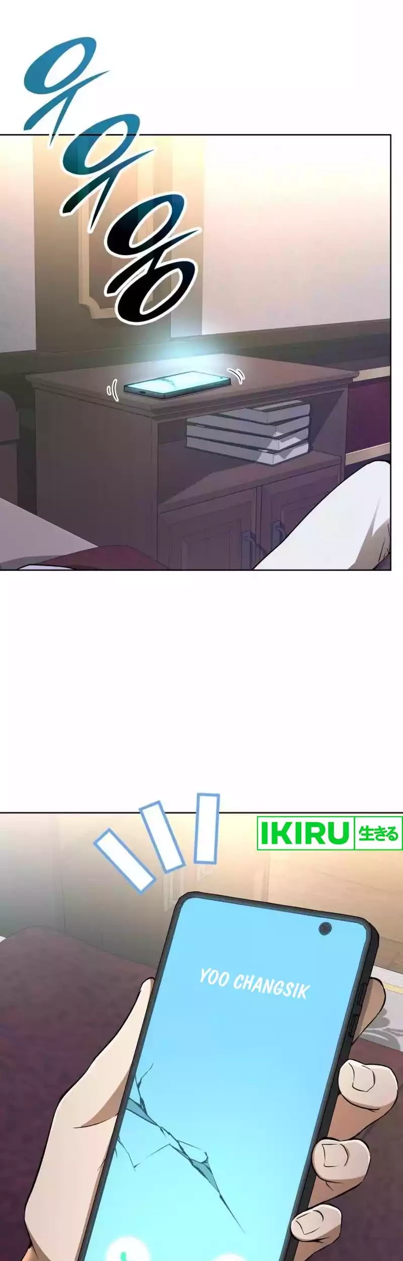 Shinsoo Kindergarten Chapter 9 - halaman 48