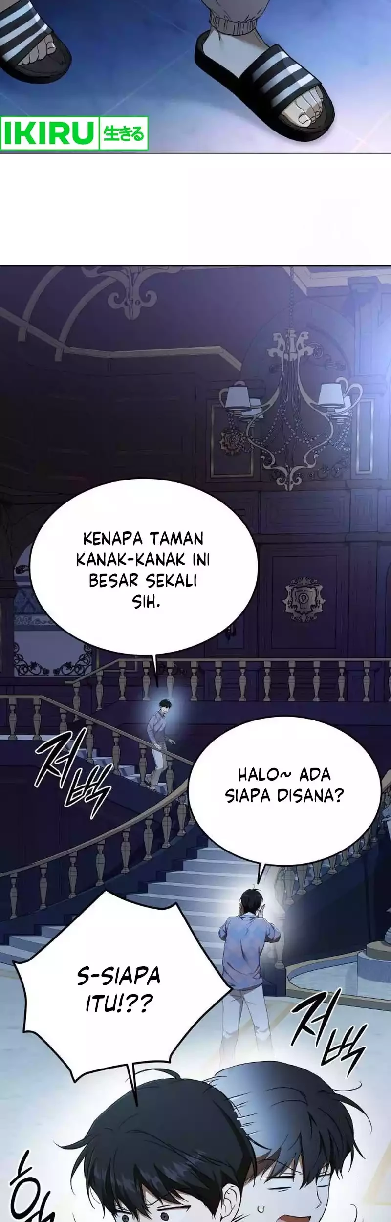 Shinsoo Kindergarten Chapter 9 - halaman 84
