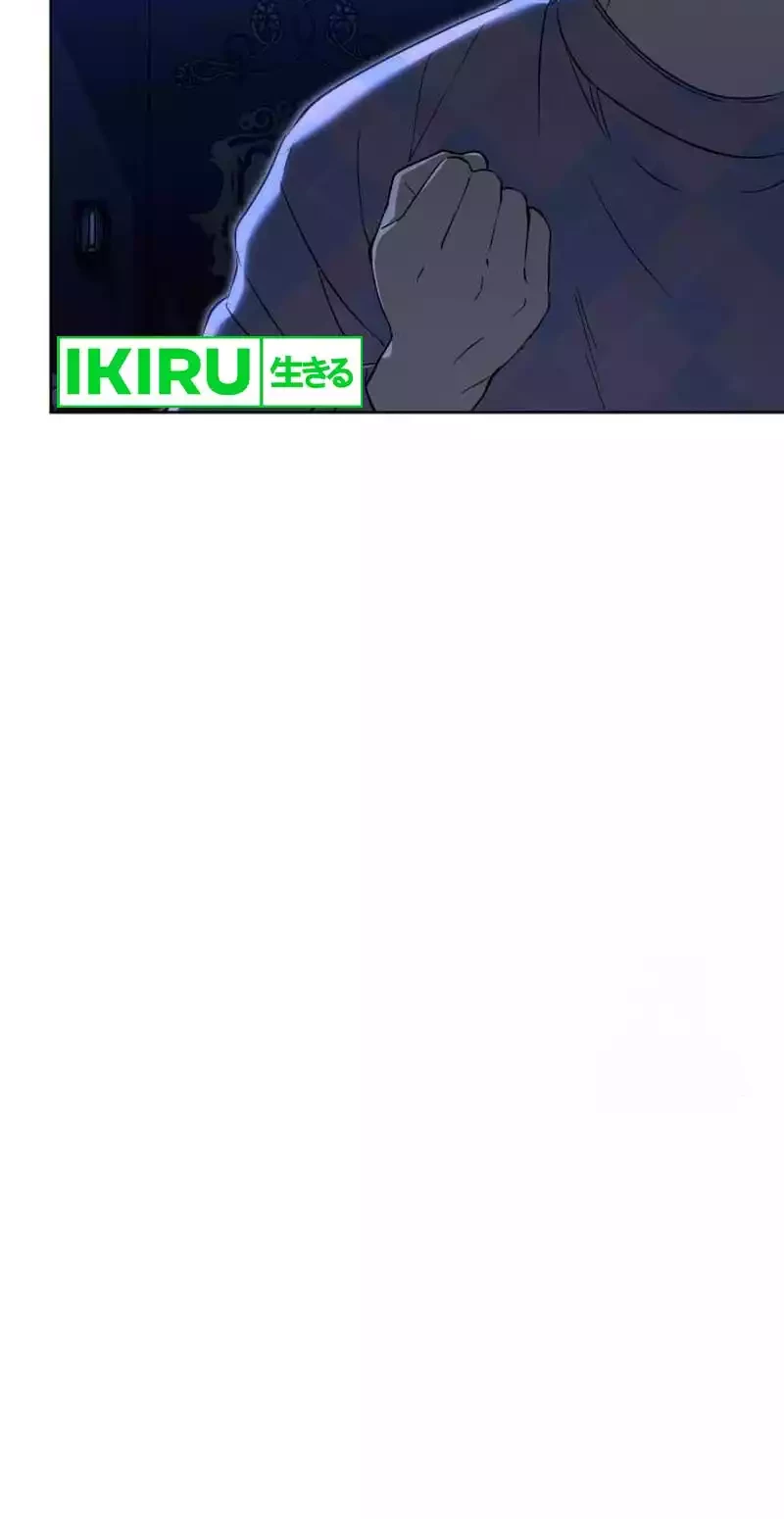 Shinsoo Kindergarten Chapter 9 - halaman 86
