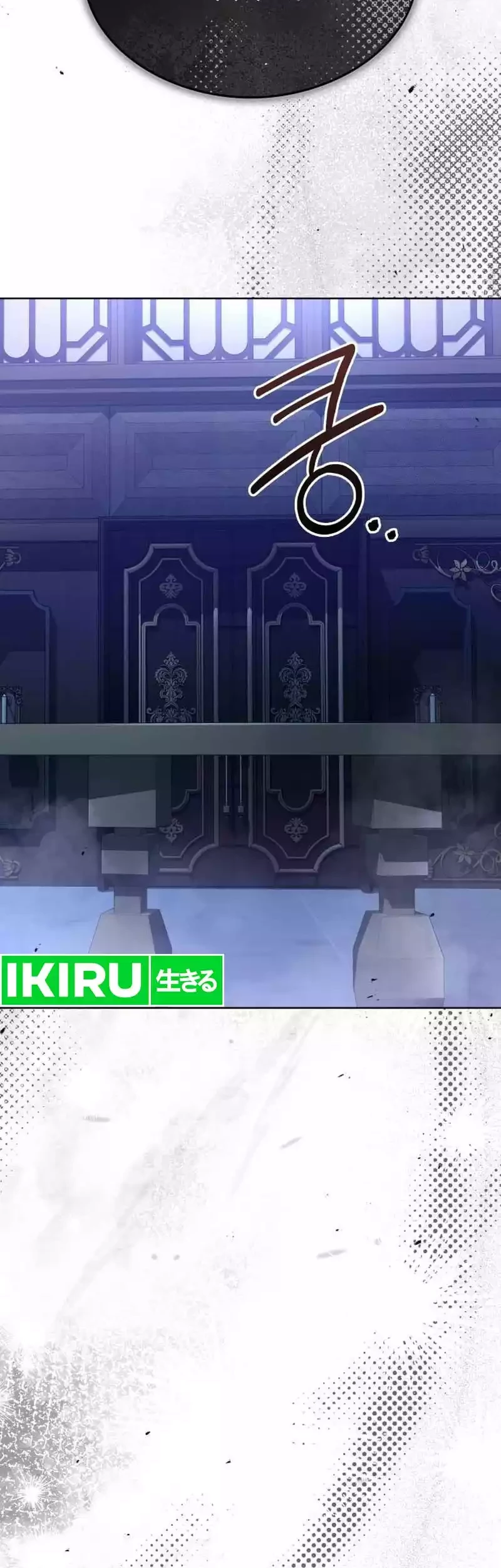 Shinsoo Kindergarten Chapter 9 - halaman 88
