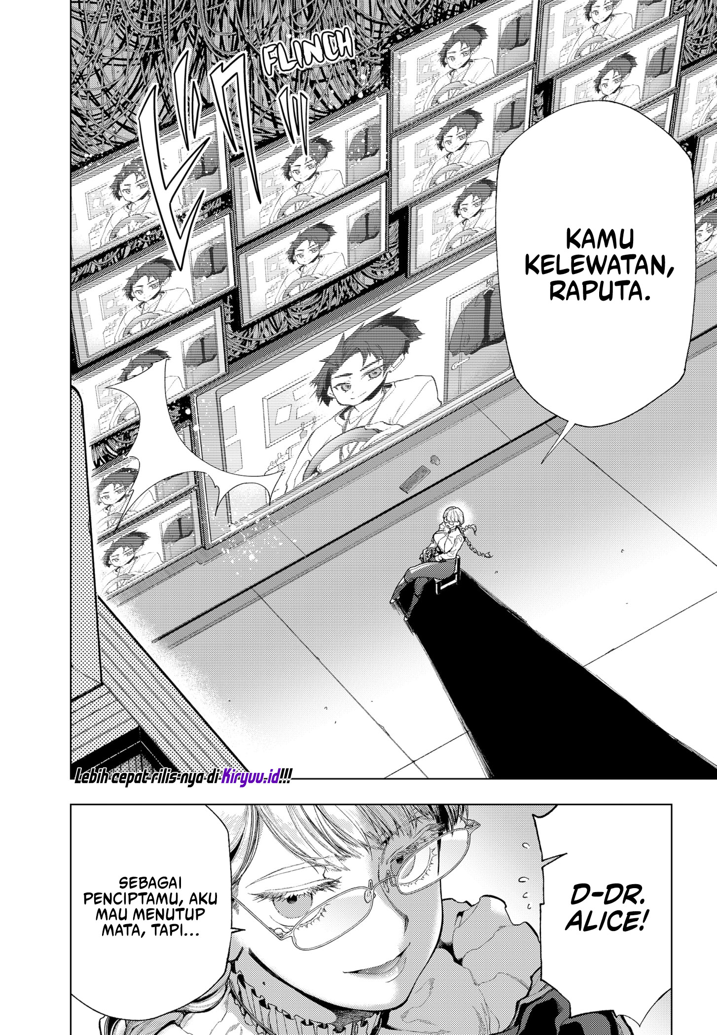 Shinsou no Raputa Chapter 1.1 - halaman 13