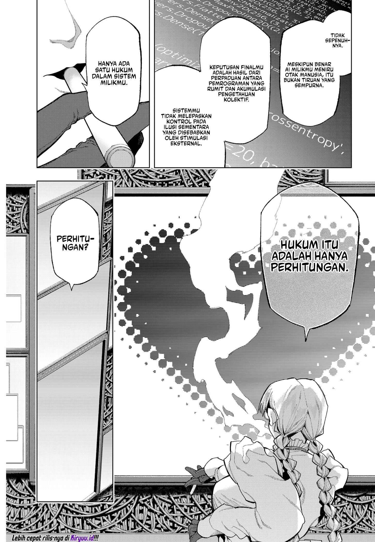 Shinsou no Raputa Chapter 1.1 - halaman 17
