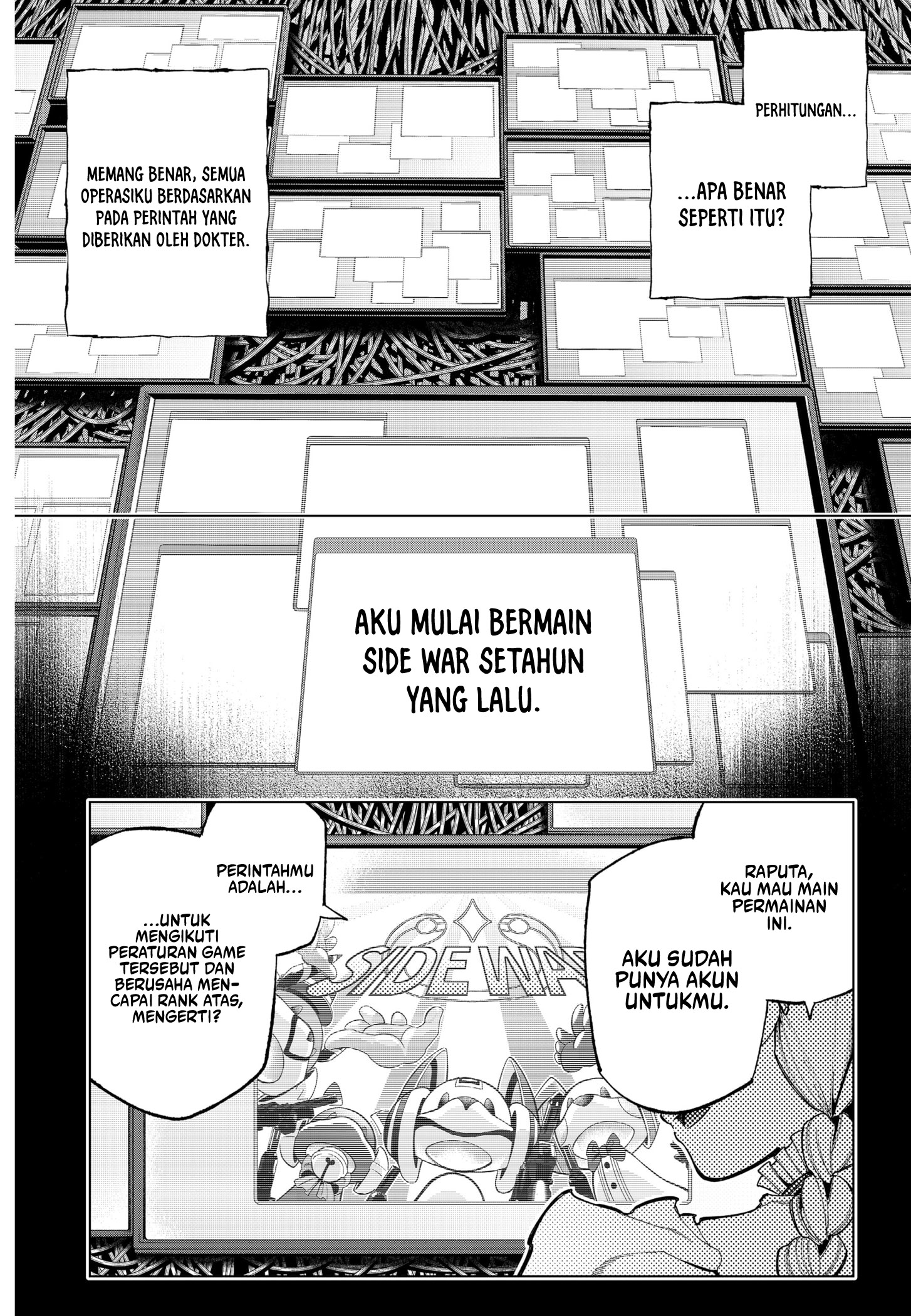 Shinsou no Raputa Chapter 1.1 - halaman 19