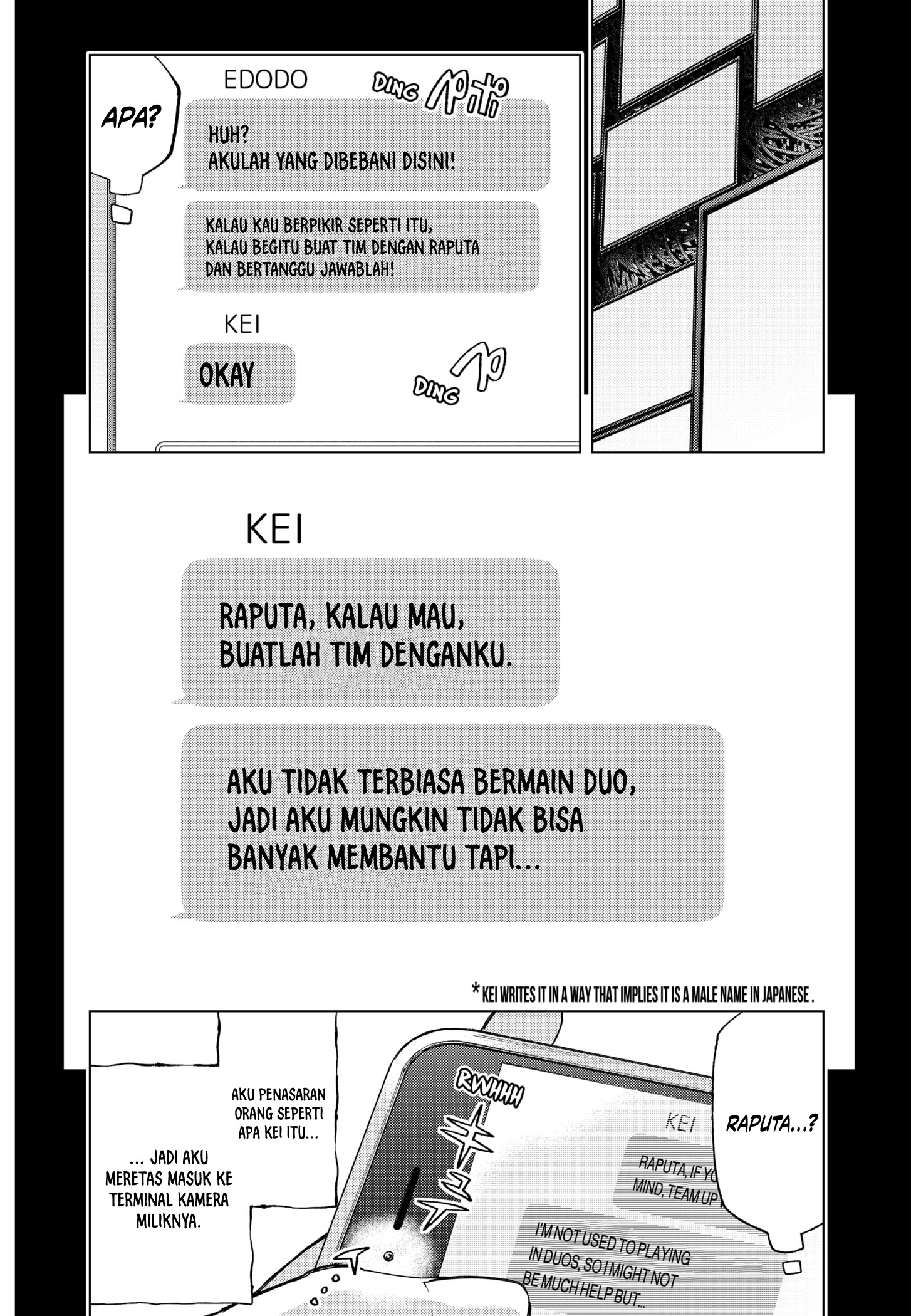 Shinsou no Raputa Chapter 1.1 - halaman 23