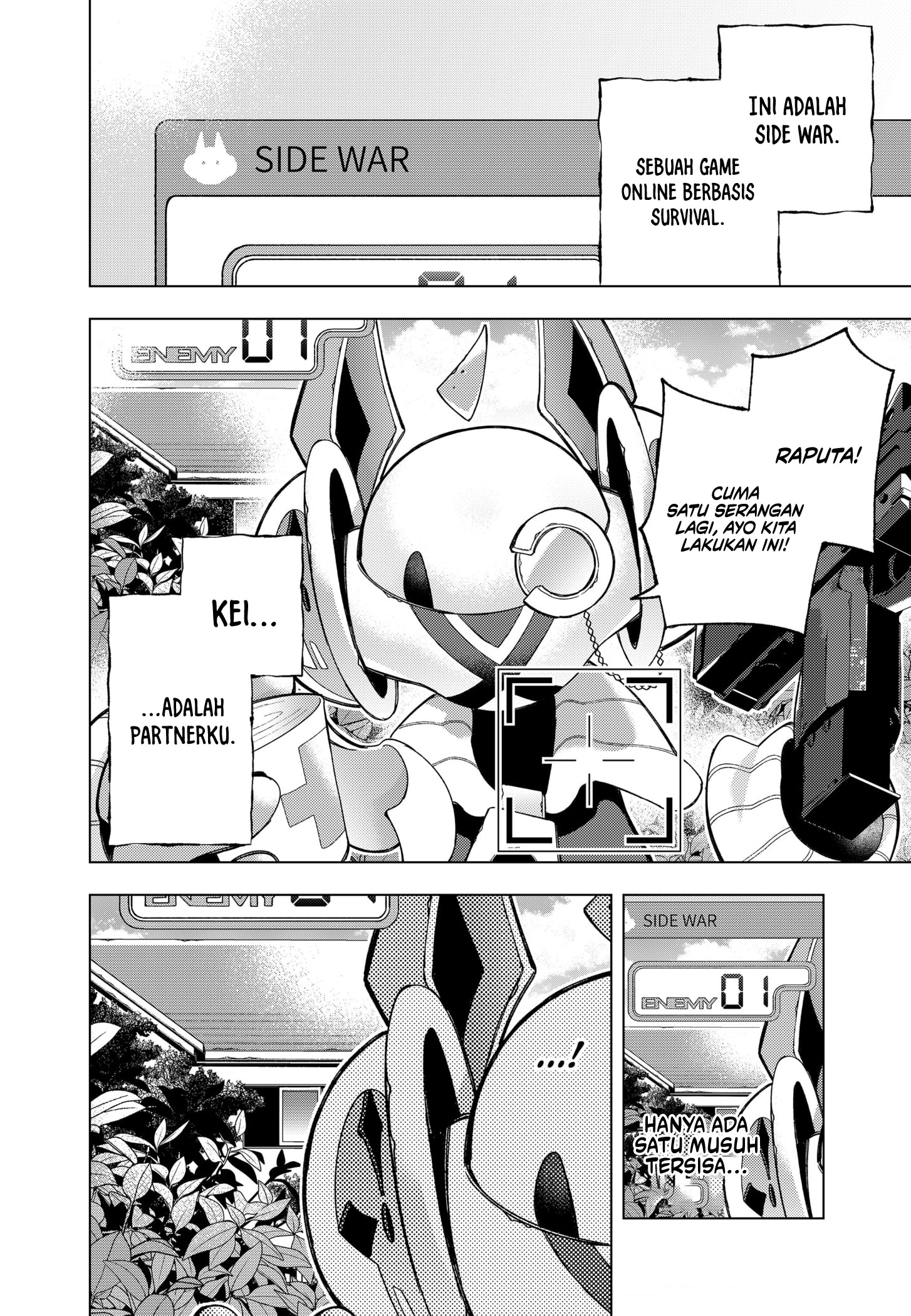 Shinsou no Raputa Chapter 1.1 - halaman 3