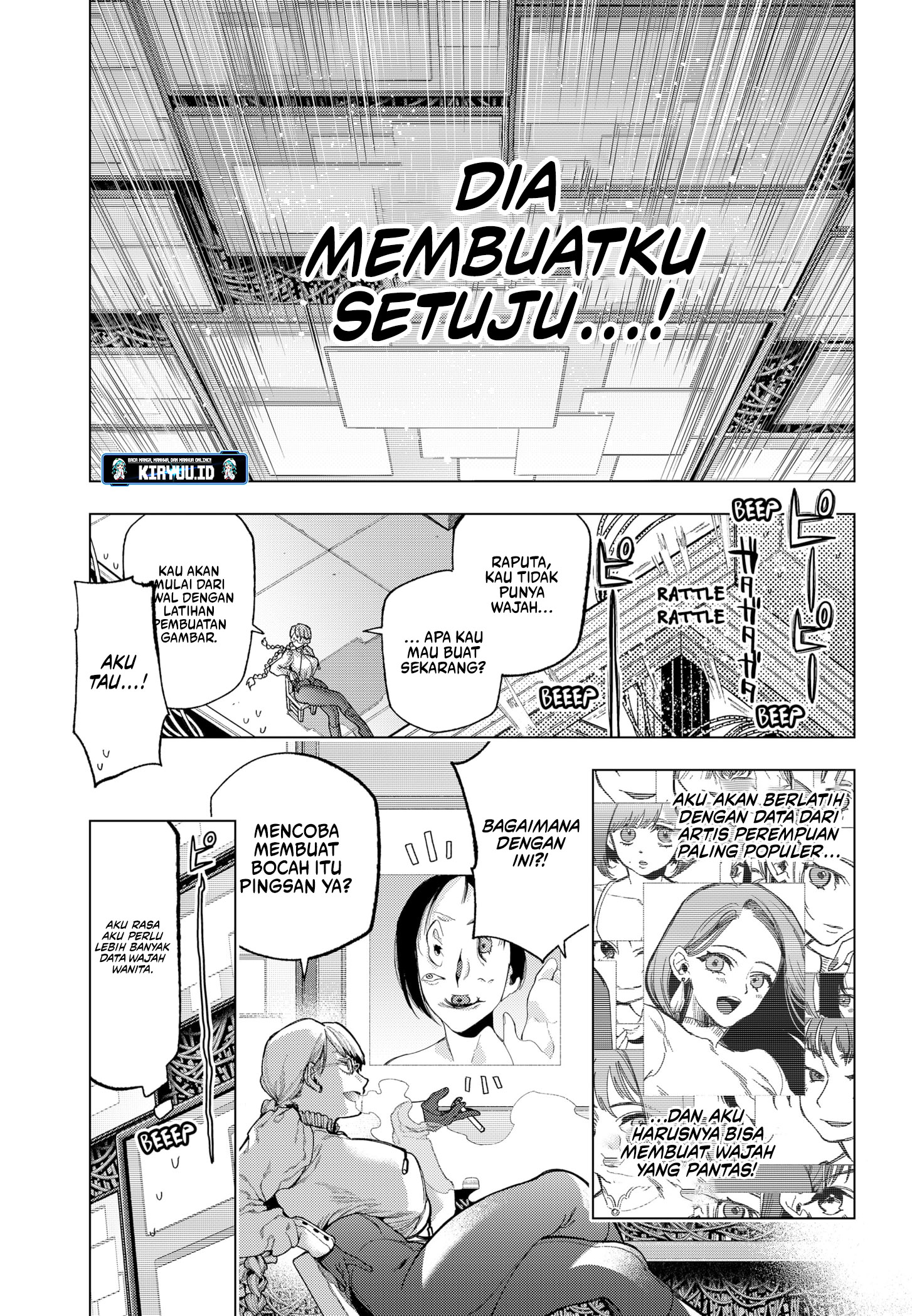 Shinsou no Raputa Chapter 1.1 - halaman 31