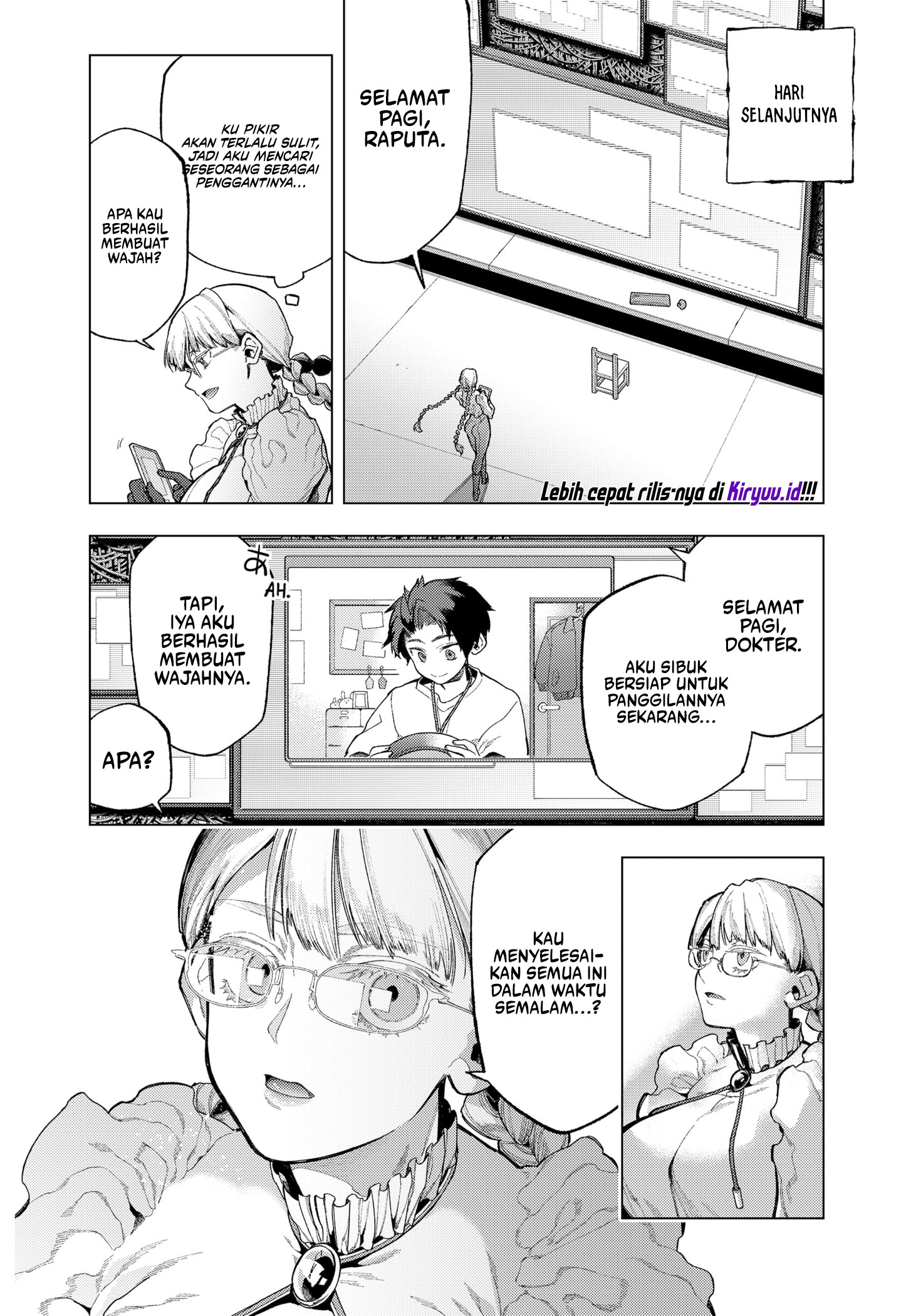 Shinsou no Raputa Chapter 1.1 - halaman 33