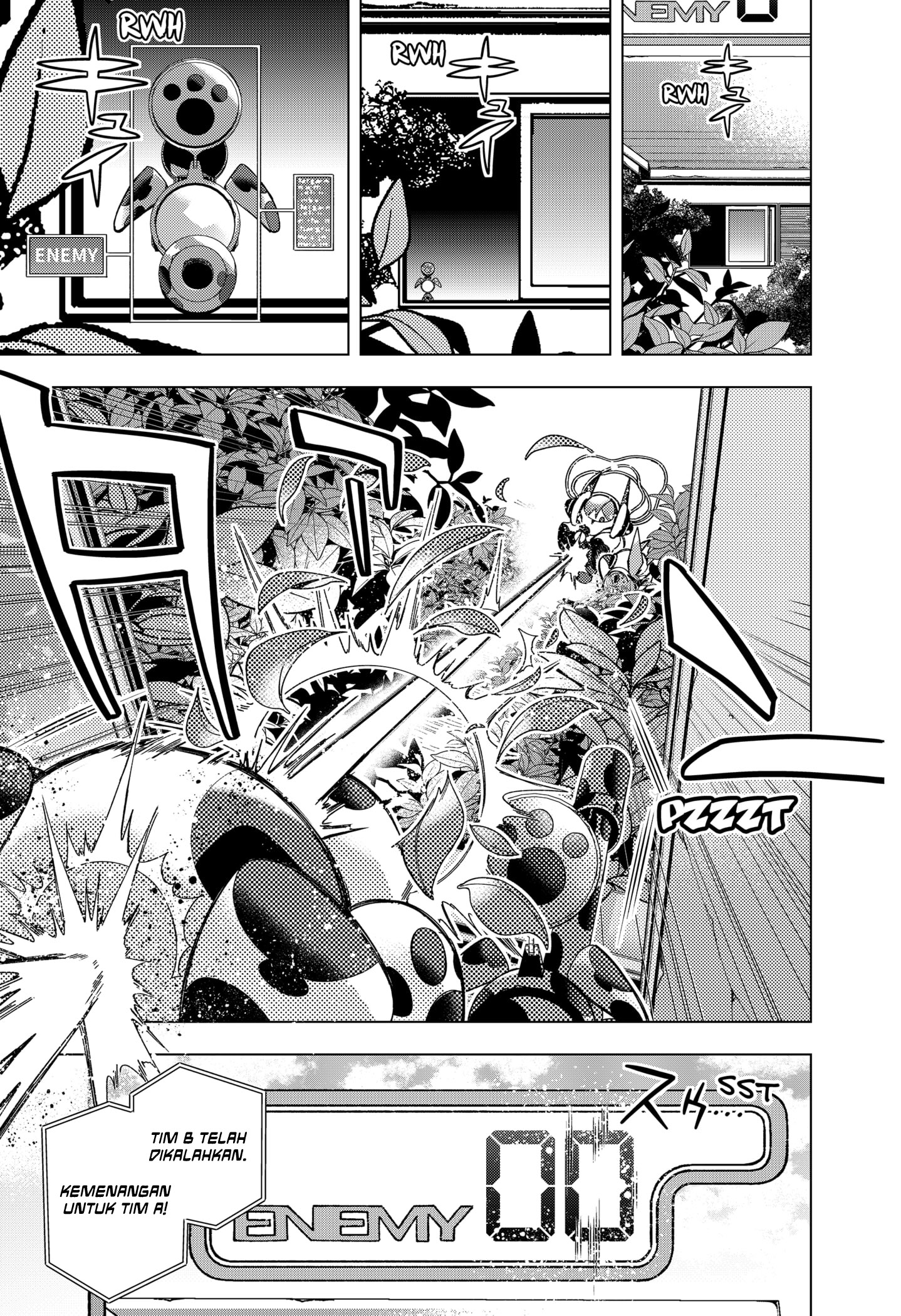Shinsou no Raputa Chapter 1.1 - halaman 4