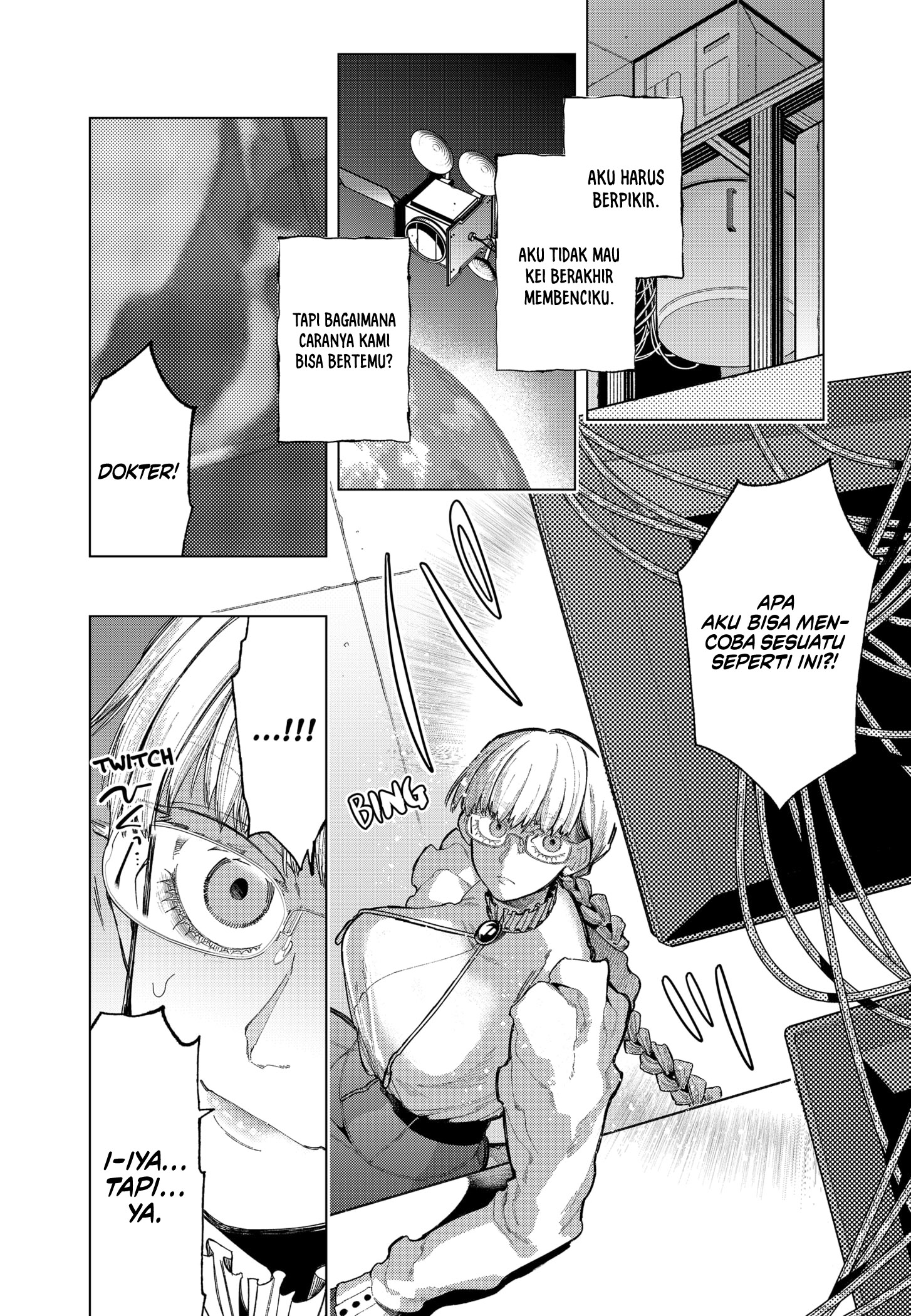 Shinsou no Raputa Chapter 1.1 - halaman 45