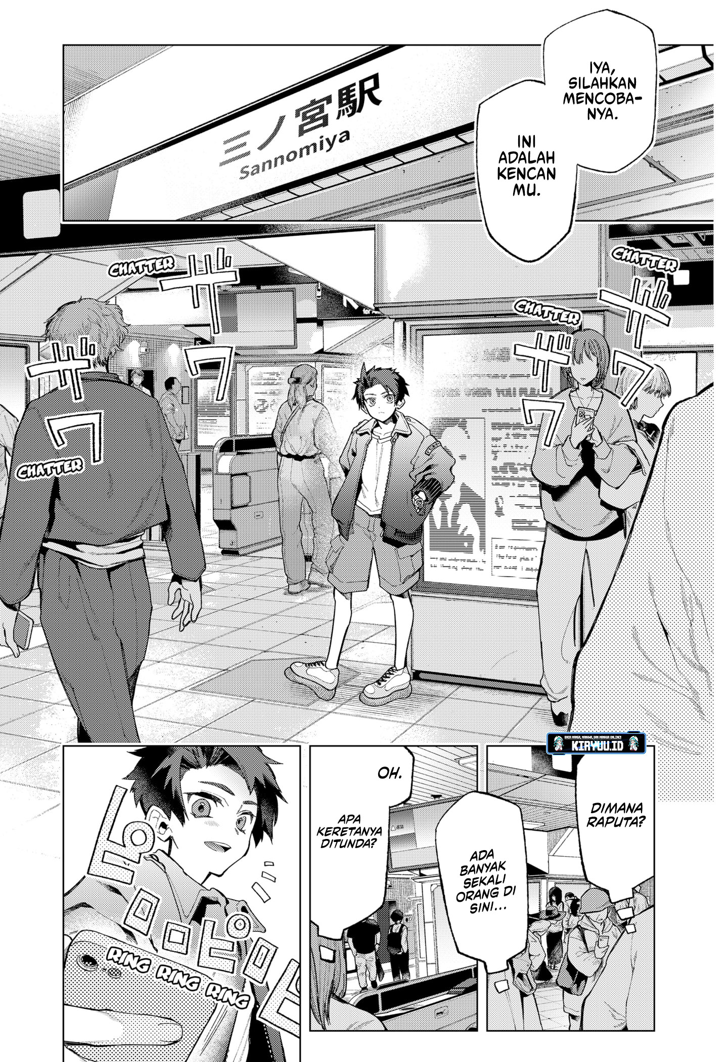 Shinsou no Raputa Chapter 1.1 - halaman 46
