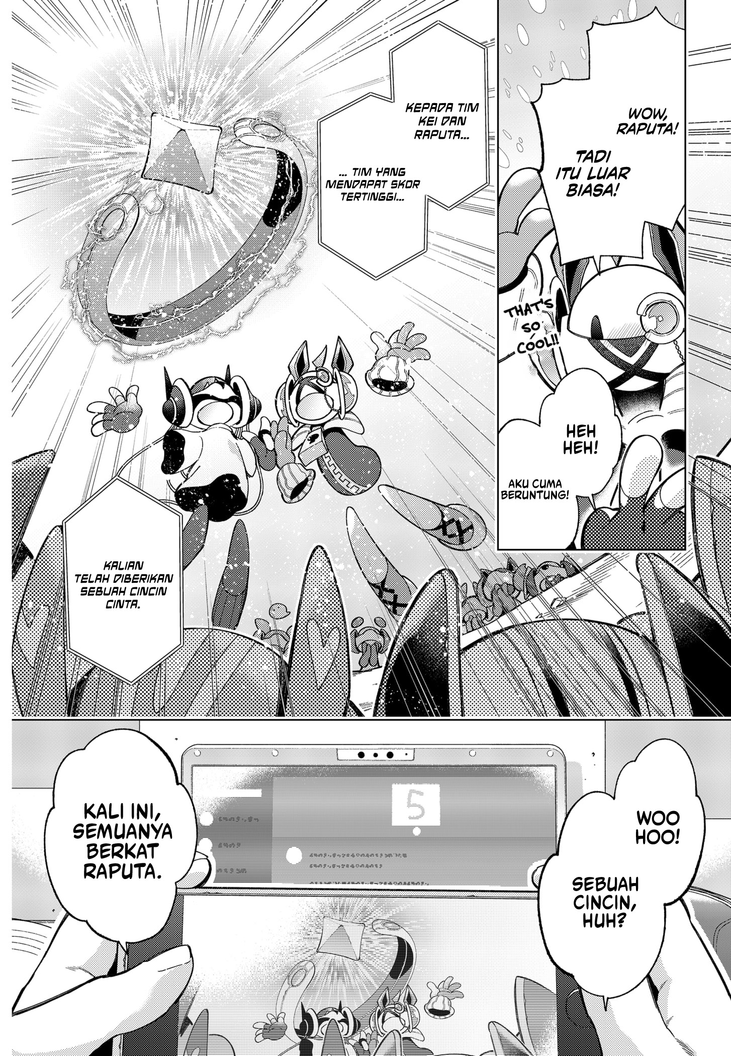 Shinsou no Raputa Chapter 1.1 - halaman 5