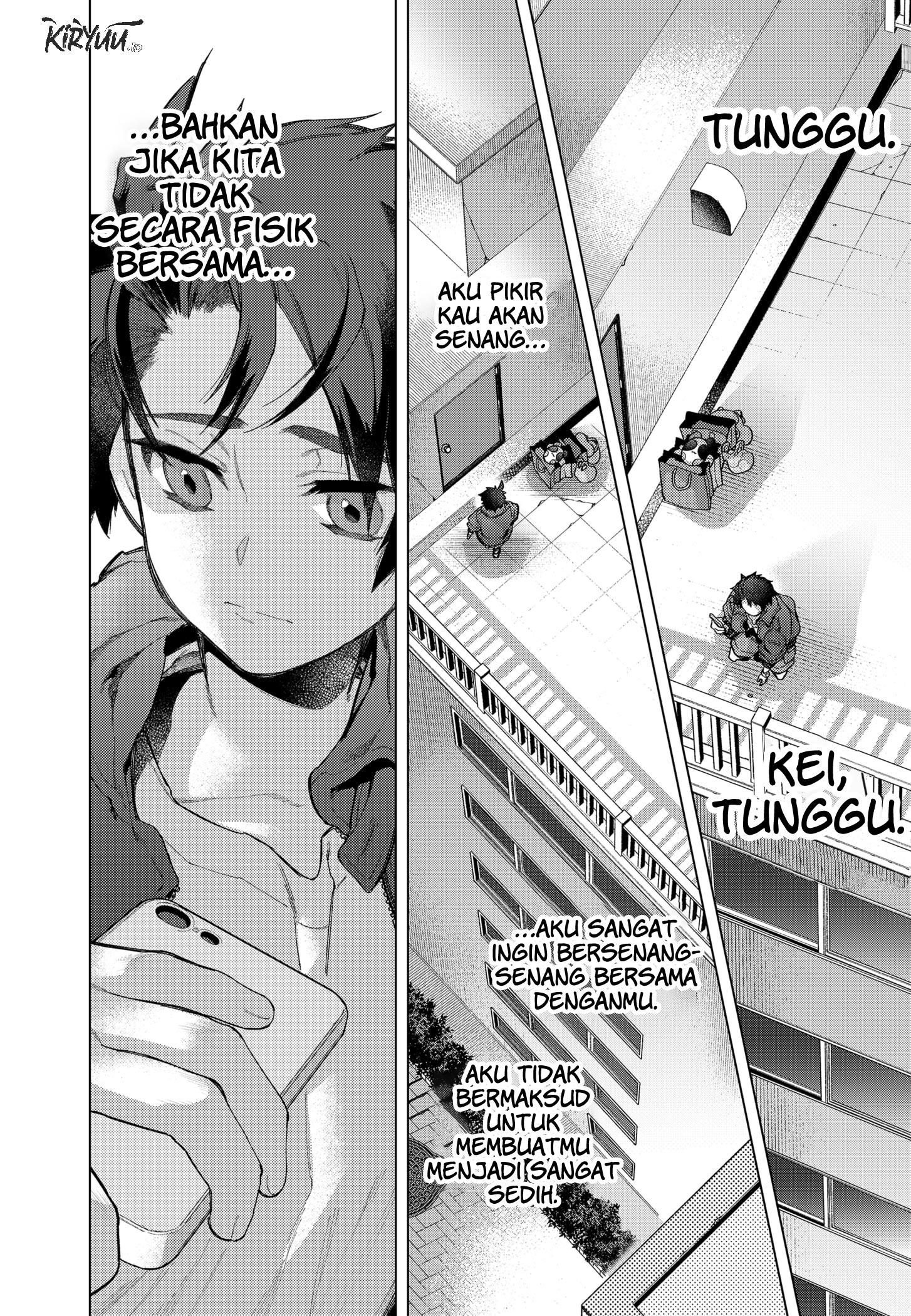 Shinsou no Raputa Chapter 1.2 - halaman 17