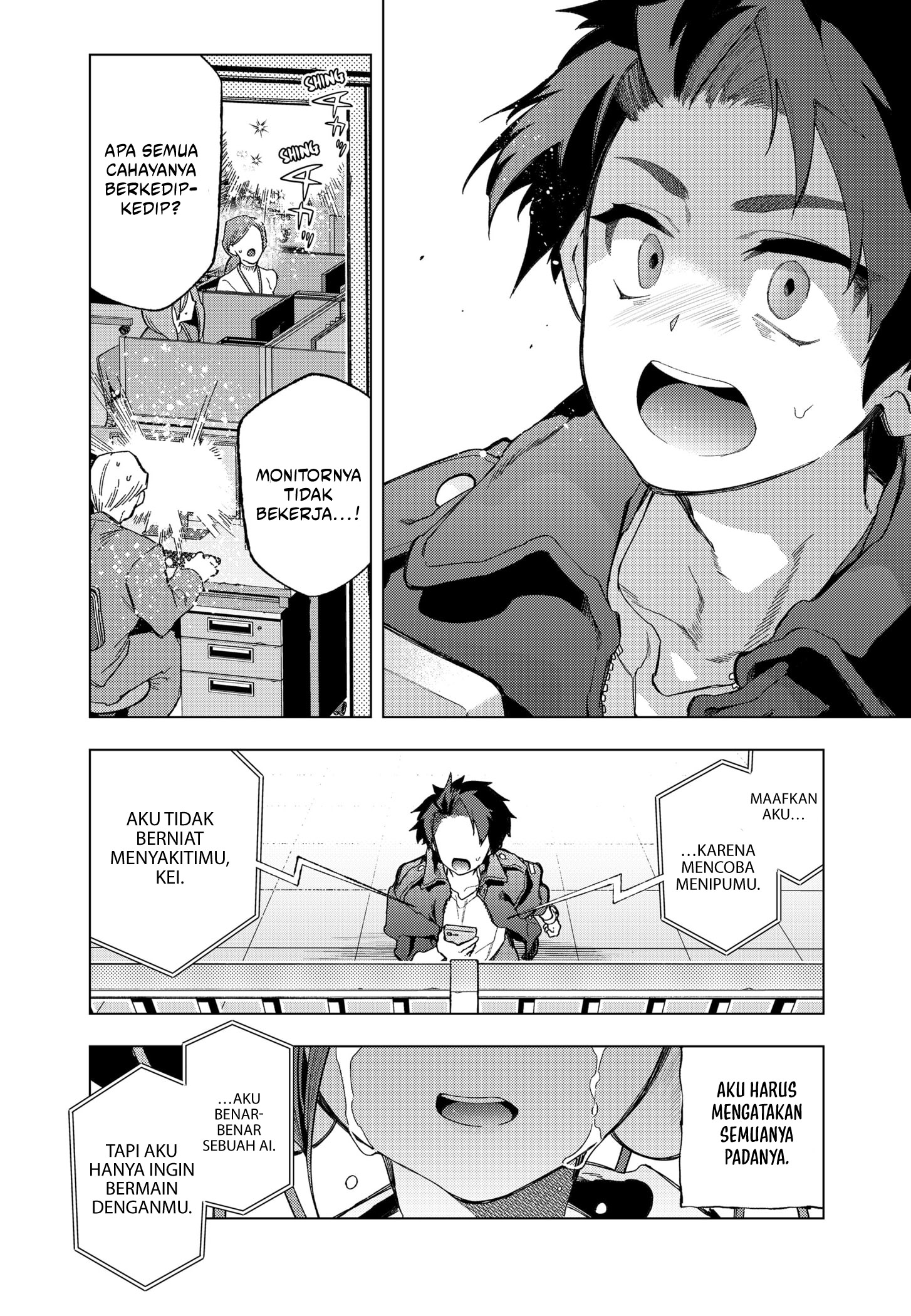 Shinsou no Raputa Chapter 1.2 - halaman 21