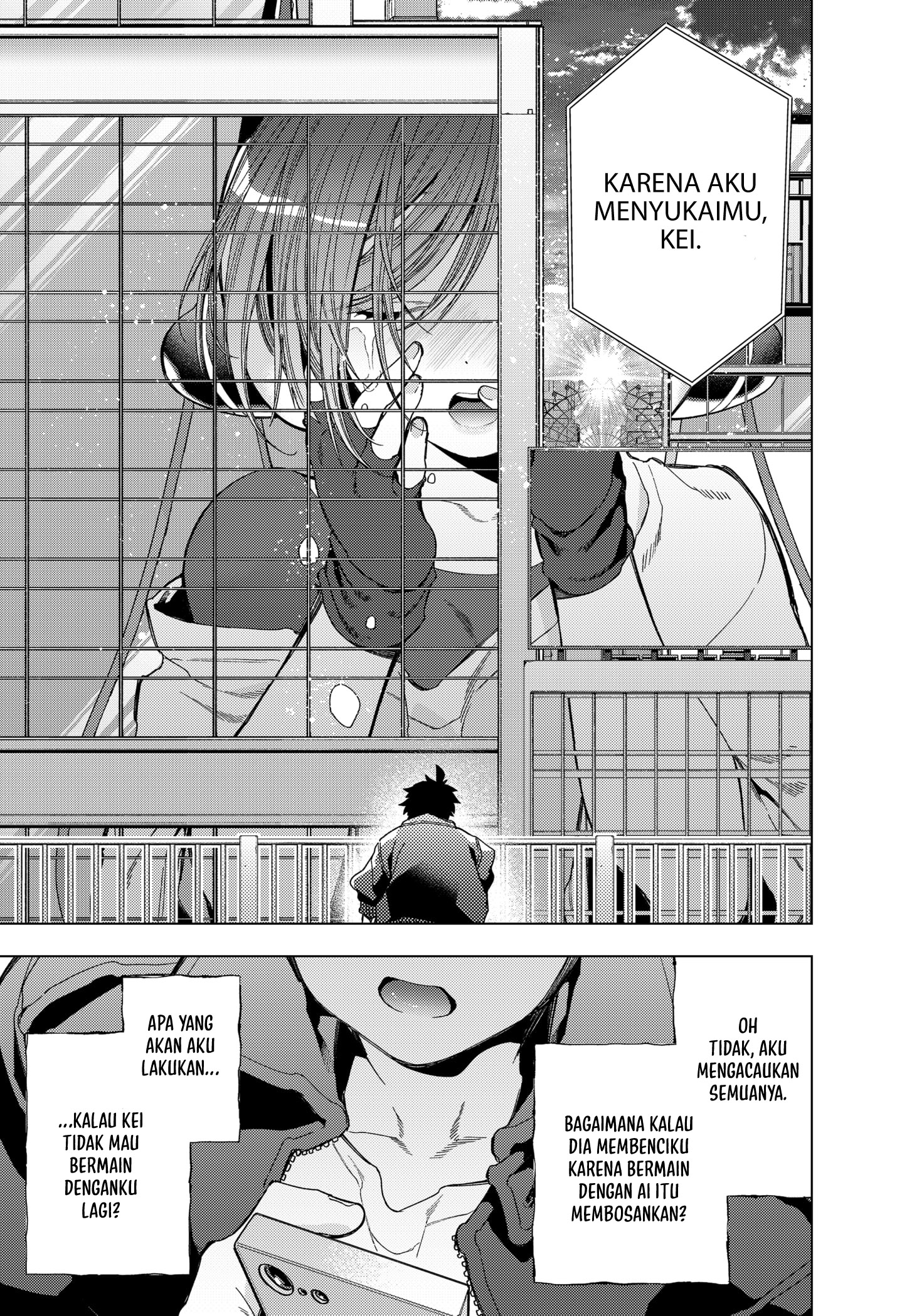 Shinsou no Raputa Chapter 1.2 - halaman 22