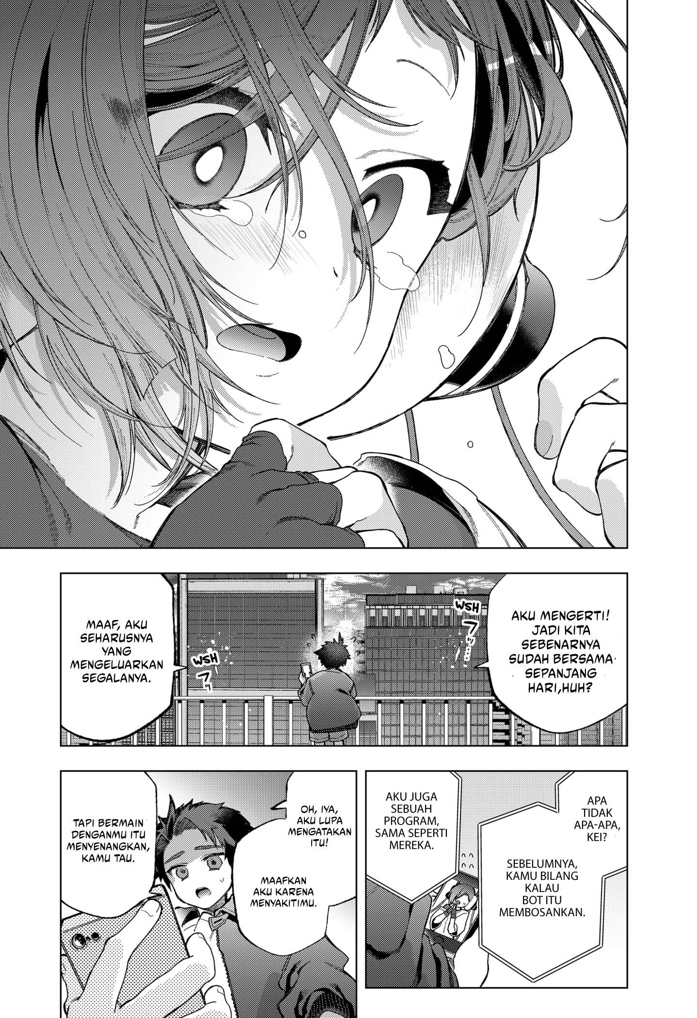 Shinsou no Raputa Chapter 1.2 - halaman 24