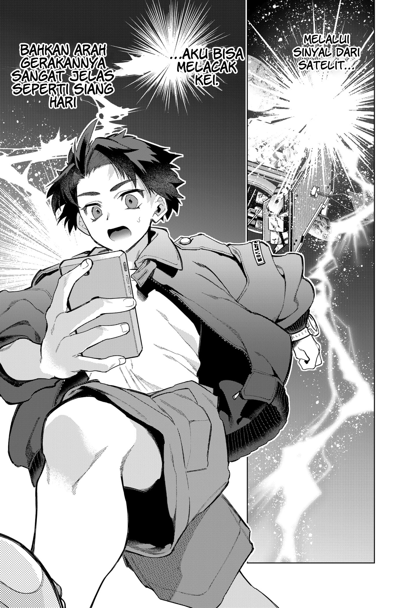 Shinsou no Raputa Chapter 1.2 - halaman 6