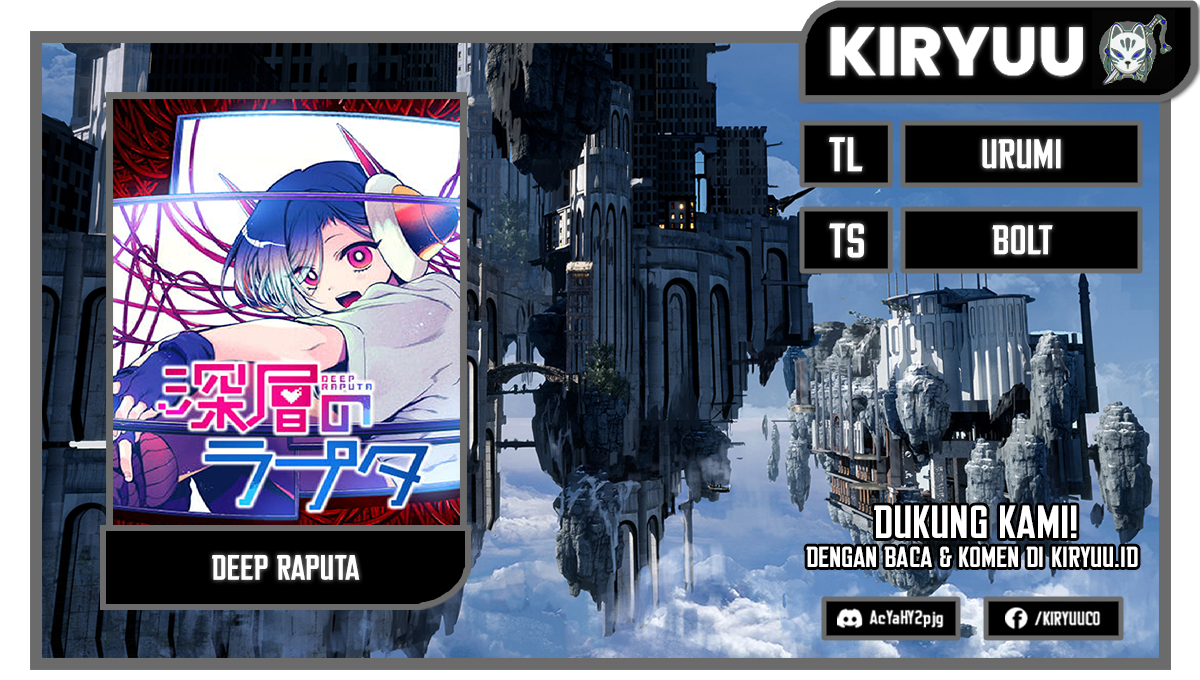 Shinsou no Raputa Chapter 10 - halaman 1